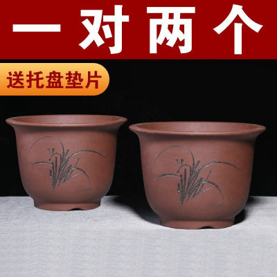 紫砂花盆大口径种树特大号陶瓷紫沙盆景花盆绿萝花盆平角金钟25cm