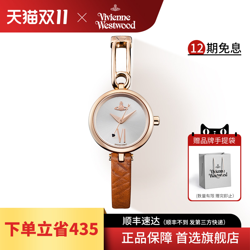 西太后小表盘女表复古气质