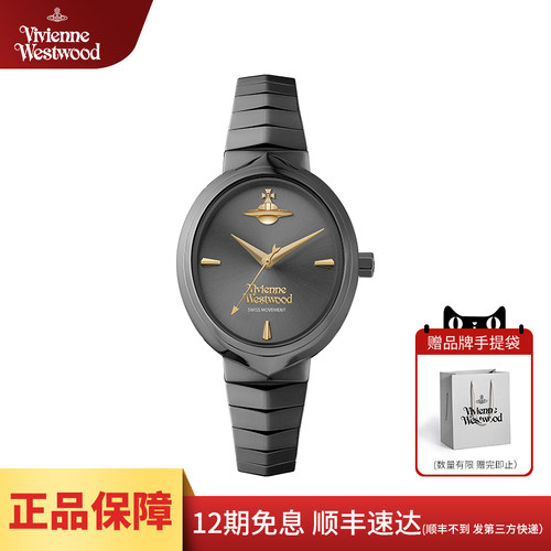 西太后手表女士蛇骨手表防水