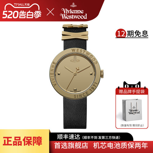欧美彩色时尚女款名牌正品精钢