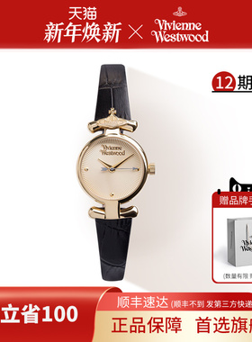 西太后女士手表女款轻奢小表盘石英表女表小众腕表女式生日礼物