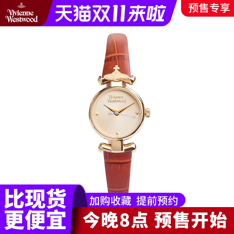 西太后女款复古手表气质女表