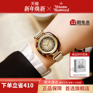 手表 方形女款 vivienne westwood西太后时尚