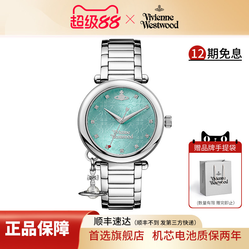 西太后手表女款轻奢小众女士腕表图片