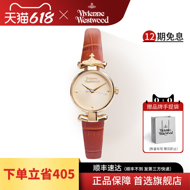 西太后小棕表女表小表盘小巧官方旗舰店正品复古气质腕表女士手表