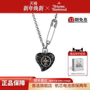 爱心吊坠女表礼物送女友 女款 viviennewestwood西太后新款 手表女式