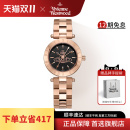 西太后手表官方正品 土星百搭钢带小众女表欧美腕表名牌奢侈品 时尚