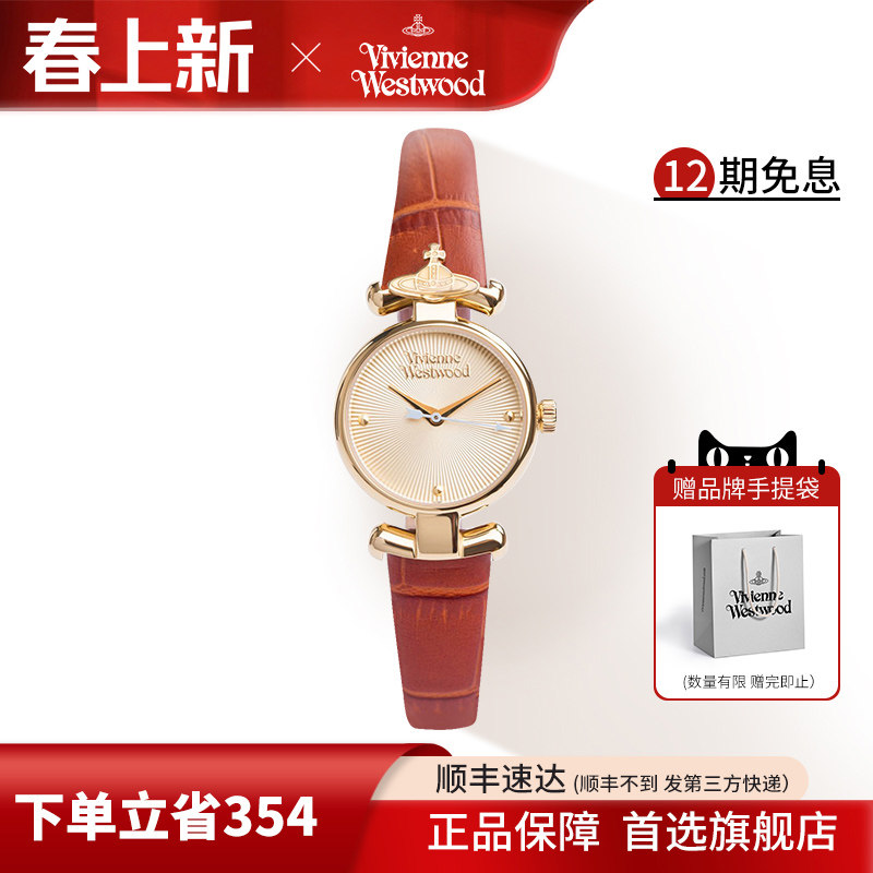 西太后小棕表女表小表盘小巧官方旗舰店正品复古气质腕表女士手表