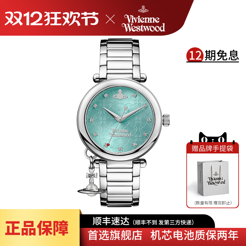 西太后新款轻奢小众钢带女士腕表