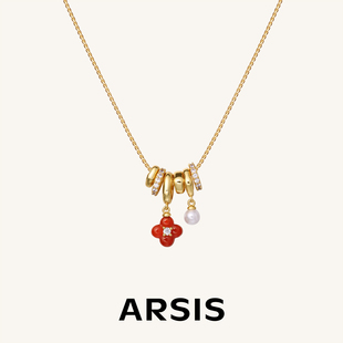 ARSIS幸运符号鸿运四叶草项链红色毛衣链新年礼物 新款