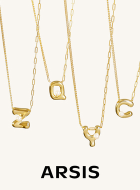 ARSIS字母吊坠项链纯银s925ab链小众设计女新款锁骨链节日礼物