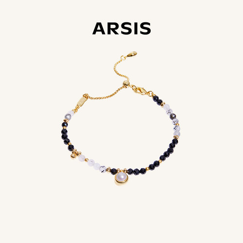 ARSIS秘密花园暮色月光手链