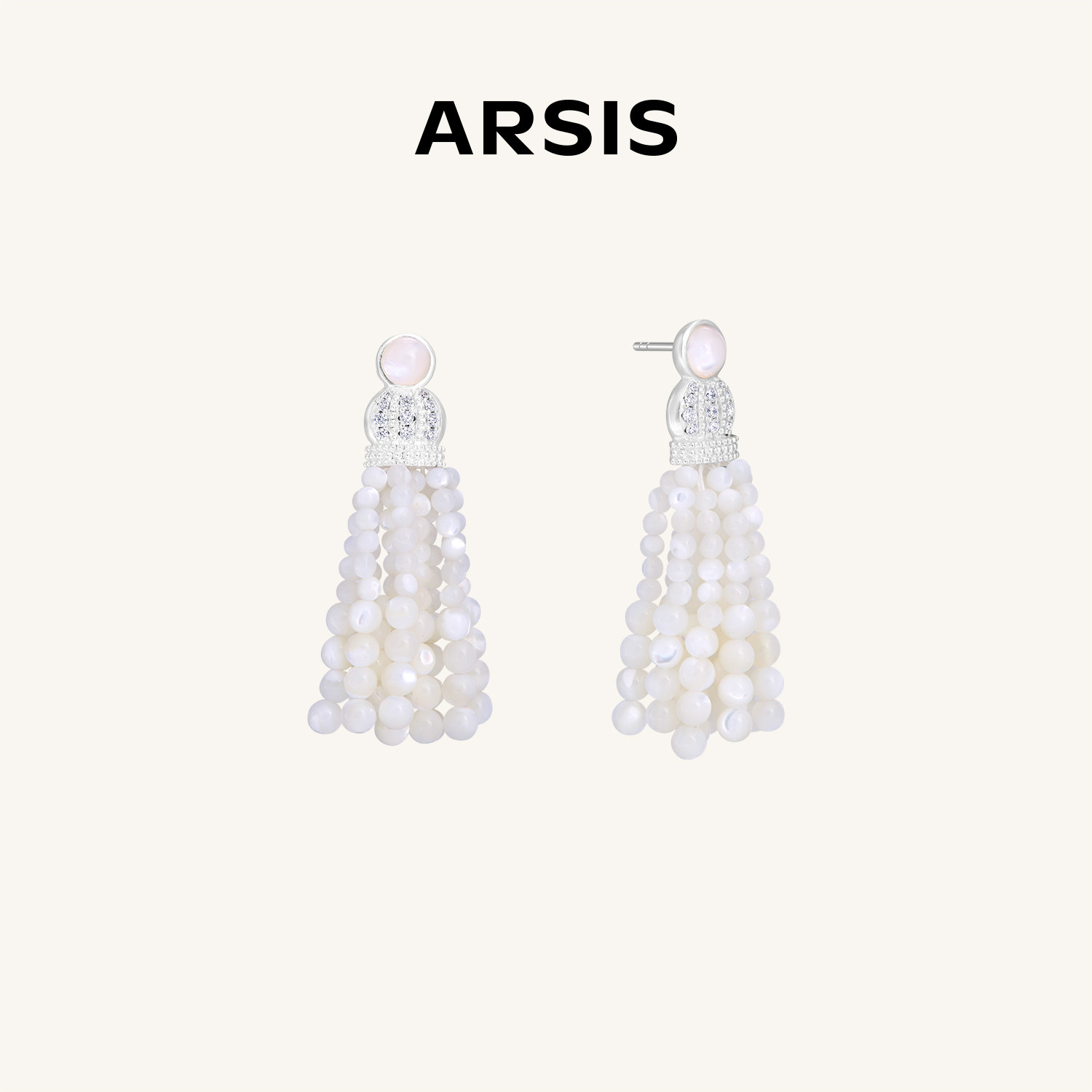 【新款】ARSIS纯真年代复古流苏耳钉耳环法式耳饰轻奢高级感女