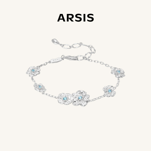 ARSIS繁花银色花朵手链复古优雅