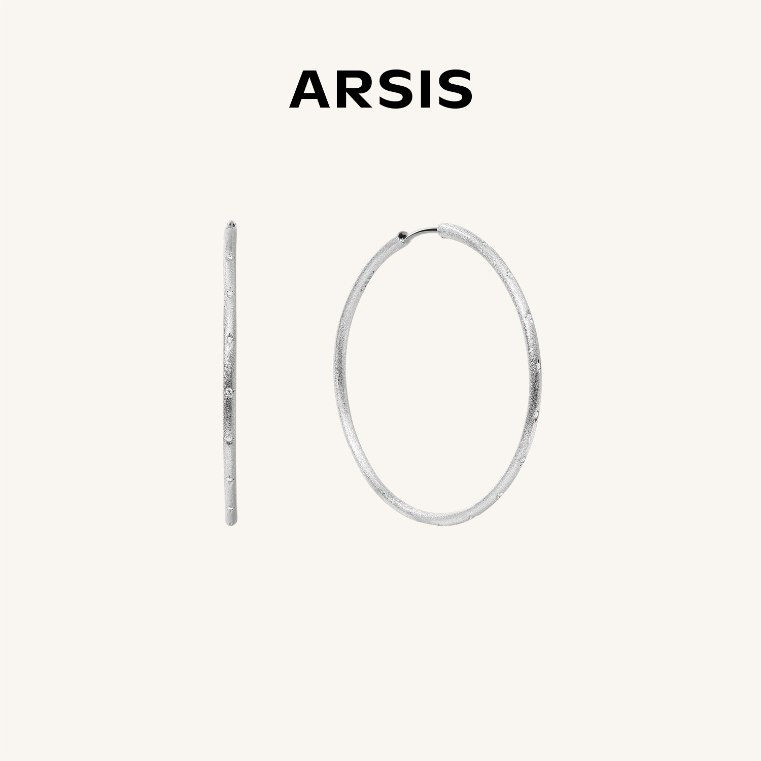 新款ARSIS星夜丝光星轨耳环拉丝耳环高级感轻奢银耳饰气质
