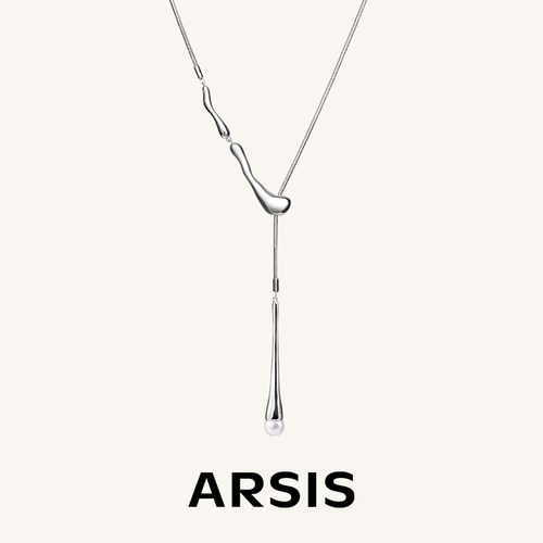ARSIS流光流线水滴毛衣链