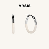 ARSIS流光云雾耳圈珐琅耳饰轻奢高级感耳钉耳环气质礼物 新款
