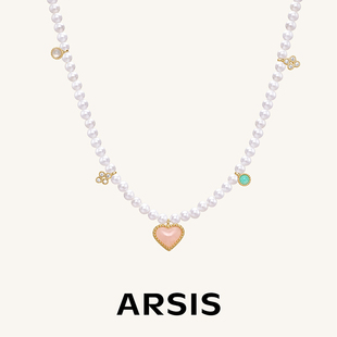 【新款】ARSIS印记幸运符号项链爱心吊坠颈链百搭经典贝珠链