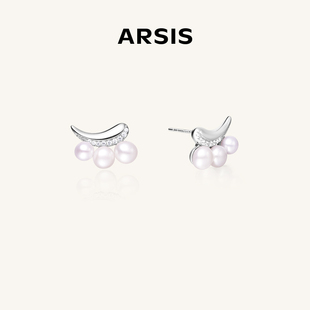 ARSIS流光光影微笑耳钉小众设计感轻奢独特百搭耳饰女 新款