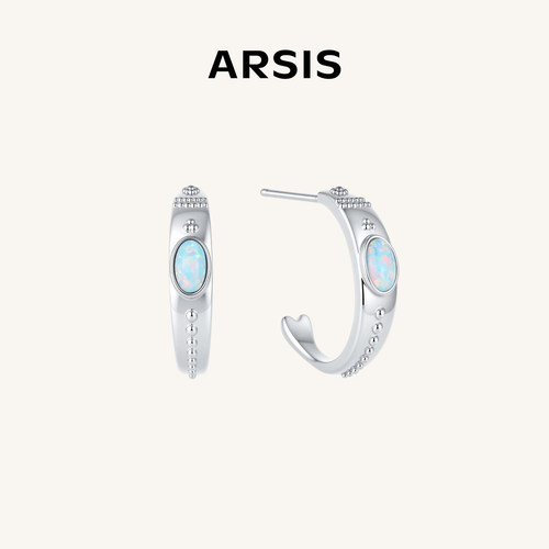 ARSIS曦海多巴胺鱼尾耳环新款