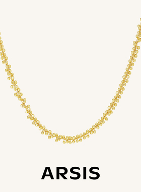 ARSIS自由搭配满天星项链手链法式小众简约设计感百搭女新款