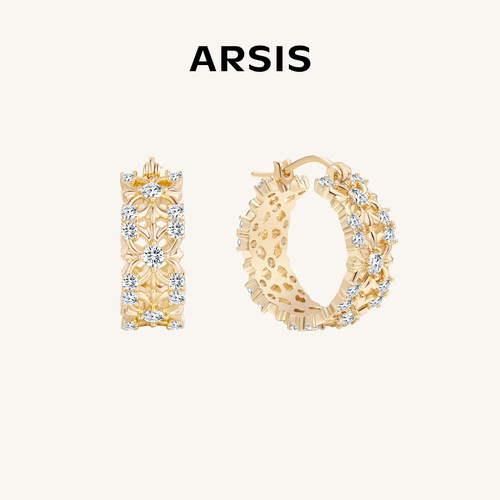 ARSIS卷草纹四叶草镶钻耳钉