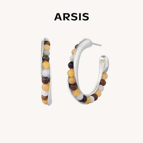 ARSIS小森林浆果耳圈虎眼石耳环