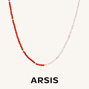 ARSIS新年鸿运拼接项链本命年红色礼物小众轻奢红玛瑙女新款