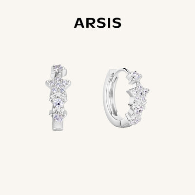 ARSIS繁星微光耳钉小众高级感