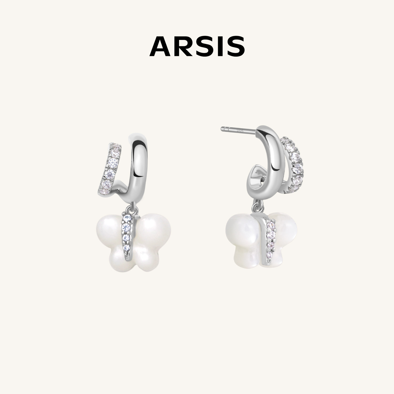 【新款】ARSIS幸运符号幻影蝴蝶双圈耳钉贝母耳坠女轻奢气质耳环