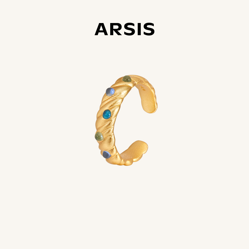 ARSIS女宝石复古星空开口戒指