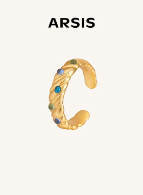 【明星同款】ARSIS纯真年代油画星空戒指女小众复古法式开口戒