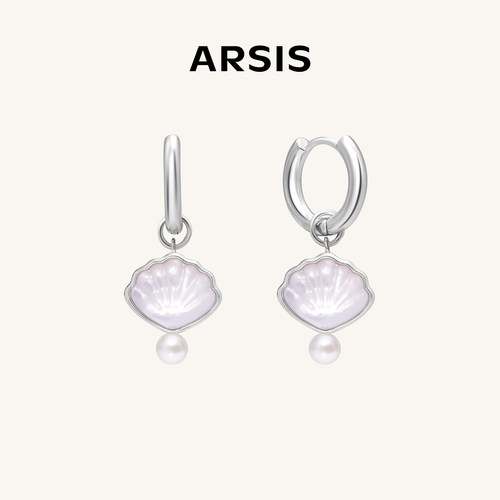 ARSIS海贝遗珠两戴耳环