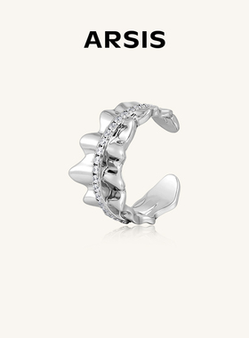 【明星同款】ARSIS流光褶皱戒指感简约小众精致气质开口戒女