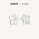 气花花耳钉轻奢简约气质法式 ARSIS繁绮元 耳骨夹 乘风破浪系列