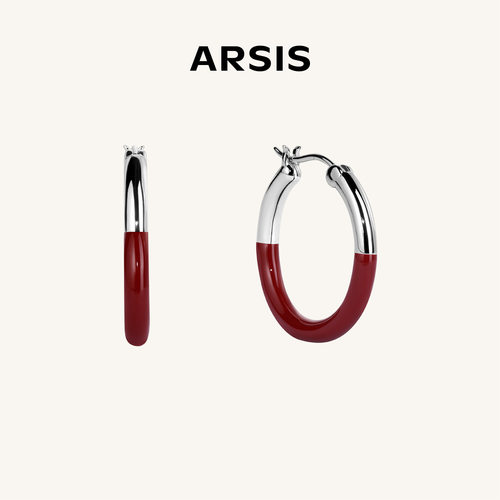 ARSIS新款流光云雾珐琅耳钉耳饰