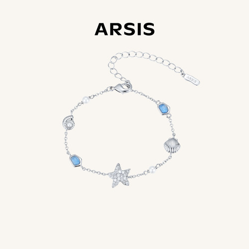 ARSIS曦海海蓝宝手链多巴胺