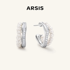 ARSIS流光小耳钉精致珍珠小众轻奢设计师气质个性百搭耳饰女