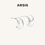 明星同款 ARSIS自由搭配潺流豆豆耳钉小众轻奢设计感精致耳饰