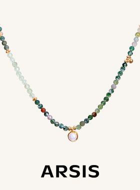 ARSIS秘密花园雨后初晴项链简约小众设计感多巴胺穿搭女新款