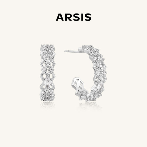 ARSIS粼境水波纹耳环小众女