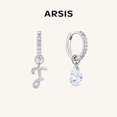 ARSIS银饰艺术字母耳环AB款 郝熠然同款 耳钉S925银耳饰耳坠