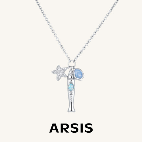 ARSIS曦海海蓝宝镶钻锁骨链