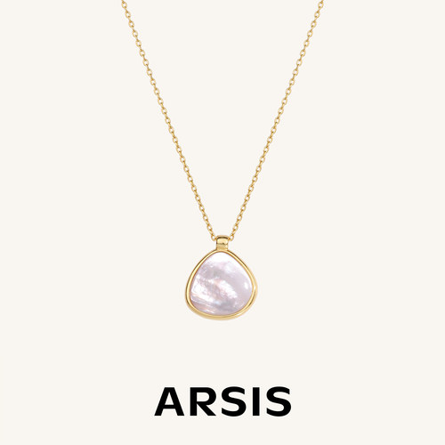 ARSIS新款流光贝语项链