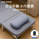午睡枕工位午休睡觉抱枕小号枕头办公室桌折叠床躺椅专用神器成人