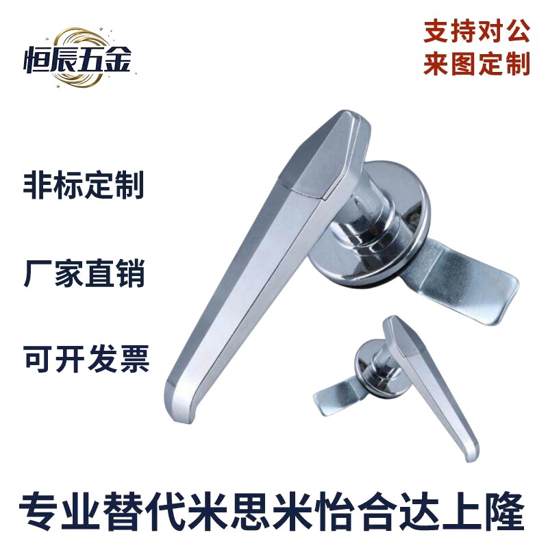 把手锁LCKA-31/B柜门/板图片