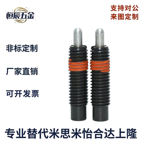 PJL16/204/30轻载型弹簧