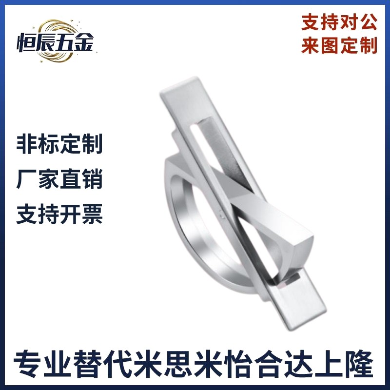 怡合达旋转拉手XAC22/23/24/21-L100/L115方形拉手 L75榻榻米,五金/工具,其他机械五金,淘宝优惠券,粉丝福利购,淘宝优惠卷