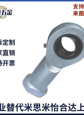 BND01-SI5/6/8/10/12E/SI15/17/20/25/30/35/40/45/50/60ES-R/L