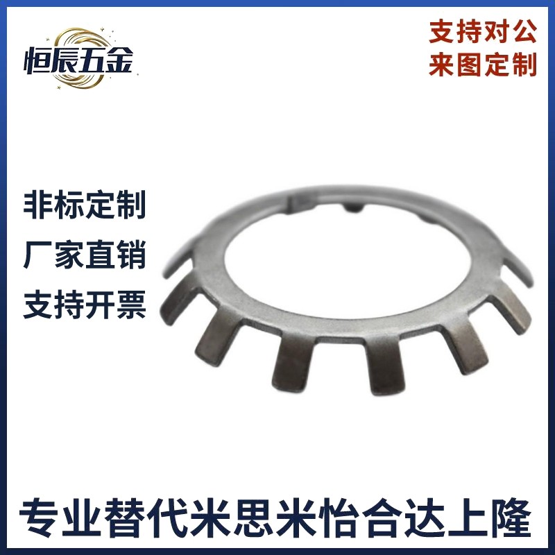 锁紧螺母带防松垫圈C-ANAW C-AN00 01 02 03 4 05 06 07 08 09 10,标准件/零部件/工业耗材,气动锁紧器,淘宝优惠券,粉丝福利购,淘宝优惠卷